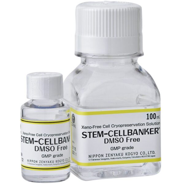 STEM-CELLBANKER® DMSO FREE GMP Grade干细胞冻存液