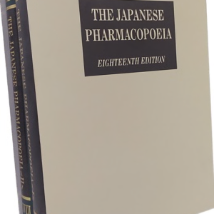 日本药典第十八版英文版
