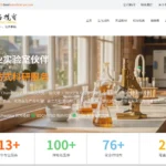 揽宝主页