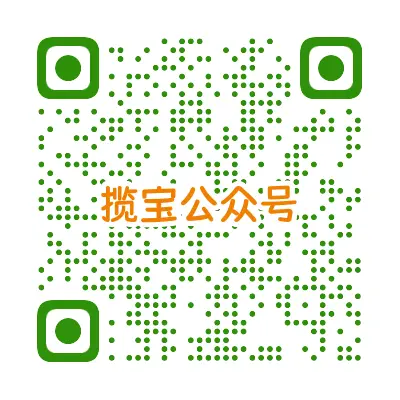 揽宝公众号