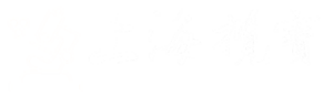 揽宝新logo 纯白透明底