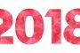 2018年元旦放假通知