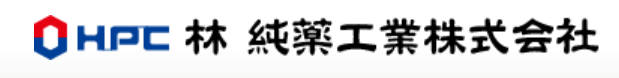 日本林纯药分析标准品和试剂供应