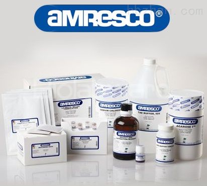 Amresco试剂产品