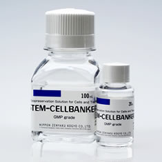 Zenoaq STEM-CELLBANKER GMP等级干细胞冻存液