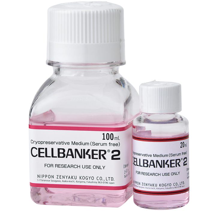 Zenoaq CELLBANKER 2 无血清型细胞冻存液