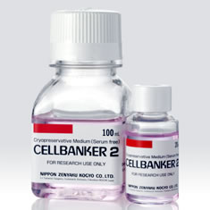 cellbanker-2