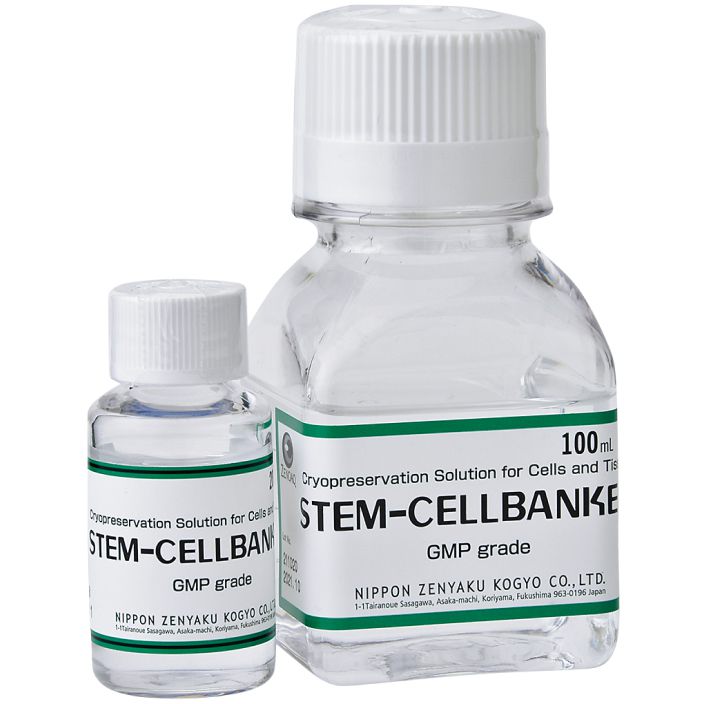 Zenoaq STEM-CELLBANKER GMP等级干细胞冻存液