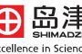 岛津shimadzu