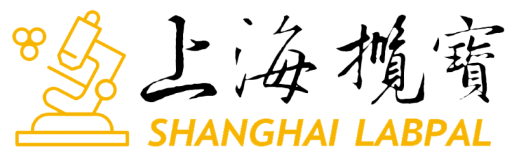 上海揽宝仪器设备有限公司