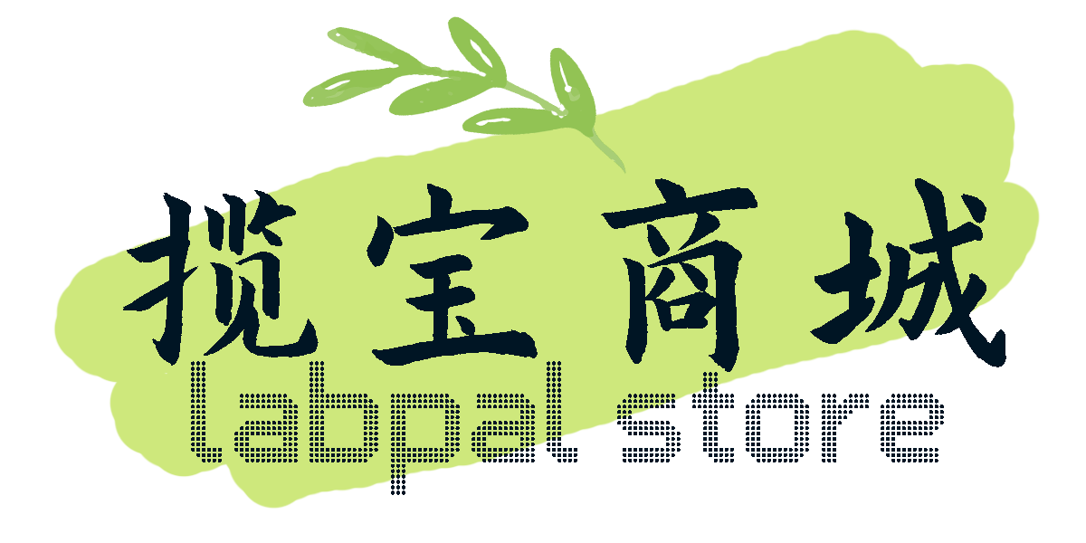 揽宝商城logo