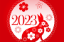 2023