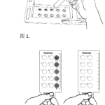 斑试器的使用