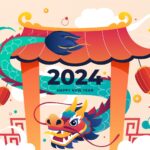2024龙年春节